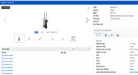 31316784515 전쇼버 좌측 MINI 해치백 R56 클럽맨 R55 쿠페 R58 로드스터 R59 MONROE 제품 G8096 : 원파츠
