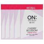 온더바디 일회용 바디워시 8ml x 100개 : 원라이브:쇼핑