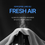 스포랩 자전거안장 쿠션 실내 전기 안장커버 : 오일사