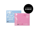 [특전포함] 아워벌스데이 앨범 Our Birthday 데뷔 1집 싱글 PHOTOBOOK 포토북 : 바나나뮤직