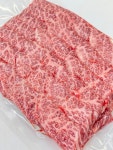 한우 투뿔 살치살 갈비살 해동 냉동 200g : 온누리축산 스토어