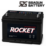 자동차배터리 농기계 농업용 전용 GB100BR 로케트 ROCKET Battery : 싸군배터리