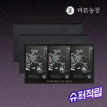 바른농장 자연방목 천년품은 흑염소진액 30포, 3개 : 바른농장스토어
