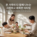 연세우유 보성 말차 홈카페 간식 우유 말차라떼 24개입 코스트코 : 코코가이즈