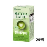 연세우유 보성 말차 홈카페 간식 우유 말차라떼 24개입 코스트코 : 코코가이즈