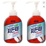 흰 운동화 빨기 찌든때 세탁 신발 빠는 세제 500ml 2개 : 클릭앤초이스