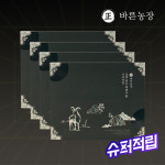 바른농장 침향 담은 흑염소 대환 30환, 4개 : 바른농장스토어