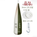 가정용샌드백 캔버스 커버 펀치 연습 훈련 복싱 홈트 단순 걸이형 : 푸르미나라