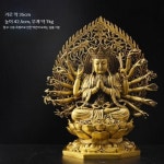 불교용품 황동 천수관음보살 42.5cm 불상 장식품  DH26_H7015 : 세일차이나1