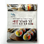 김밥김 두번구운 안터지는 잘 싸지는 100% 국내산 원초 33g 15매 1봉 : 주주-상회