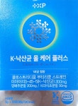 K 낙산균 올케어 플러스3g 30포 : No.1 건식마켓