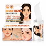 흉터밴드 15x4cm 관리 실리콘겔 젤 시트 패치 시카 제왕절개 수술 제거후 케어 켈로이드 : 다잘몰