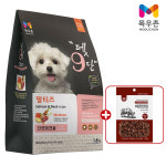 목우촌 펫9단 말티즈 말랑한 강아지 피부 가수분해 사료 1.8kg : 올댓펫