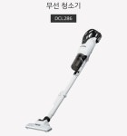 마끼다 충 청소기베어툴 DCL286ZWX2 18V 18kpa BL 화이트 배터리X 충전기X : 강남에이원건철 스토어