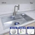 백조 고니8830 엠보 사각 싱크볼 ECNRW8830 리폼볼 주방 씽크볼 싱크대 교체 : 주식회사선재
