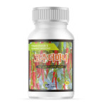 고추더마니 200ml 프리미엄 비대 착색 착과 해조추출물 폴리사카라이드 고추 영양제 비료 도프 : 연산농약사 종합쇼핑몰