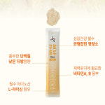 초심 고양이스틱 간식 구르구르 크리미츄 참치 : 하이댕냥