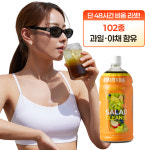 [EVENT] 페이퍼백 샐러드 클렌즈 48시간 1L, 1개 : 페이퍼백 스토어