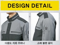 봄 여름 작업복 세트 상하의 점퍼 바지 스판 건빵 카고 현장 파브 아이파브 SM-J2202 : MZ작업복