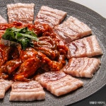 [송사장 PICK] 엉클밥 듀록 꽃삼겹 500g / 쫀삼겹 500g : 엉클밥