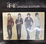 에프 4 F4 SPECIAL EDITION [CD,플라로이드포함] : 레트로 홀릭