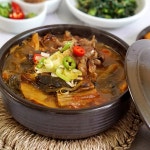 방가네 얼큰소고기국밥 630g 3팩 : 까사잇