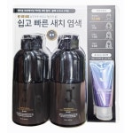 제이숲 프로페셔널 셀프 새치염색 커버업 샴푸 225mlx2개 워터팩 50ml 블랙 : 밀레니엄 마켓