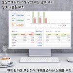 가계부 구글 스프레드 시트 디지털 템플릿 편한 엑셀 양식 : ExSheet