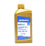올뉴 말리부 엔진오일 1L Dexos1 Gen3 5W30 93747740 : 쉐보레몰