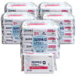 크리넥스 뉴 안심 물티슈 휴대용 20매 4입x5개 (총20개) 99.9% 살균 소독 티슈 : 주식회사 티슈랜드