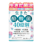 네이처파마 낙산균 & 유산균 프로바이오틱스 30캡슐 30일분 : 쇼우와