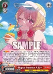 최애의 아이 vol.3 OSK/S133-030 RR [바이스슈발츠] : TCG노리노리