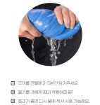 시원한 냉감 조끼 : 희봉선생