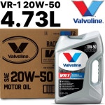 발보린 VR1 레이싱 엔진오일 20W-50 4.73L : 명문피플즈