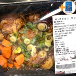 코스트코 뼈없는 껍질없는 순살 찜닭 1.85kg : 케어연구소