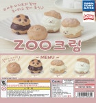 ZOO 크림 동물 디저트 주크림 가챠 랜덤 뽑기 캡슐토이 : 주식회사 케이에이치홀딩스
