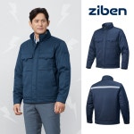지벤작업복 ZB-J2252 패딩점퍼 제전복 네이비 : 지벤24
