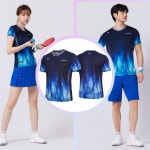 코랄리안 CRT-H1558 CRT-H2558 남성 여성 티셔츠 커플 빅사이즈 : 요넥스아산점-아산스포츠