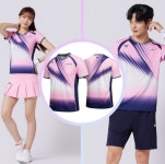 코랄리안 CRT-H1557 CRT-H2557 남성 여성 티셔츠 커플 빅사이즈 : 요넥스아산점-아산스포츠