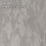 현대L&C 디럭스타일 1134 맨해튼미드나이트 데코타일 300각 450각 (37p,16p) : 우리벽지
