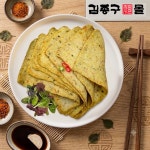 김종구 부산어묵 진품 땡초 어묵 300g : 김종구부산어묵