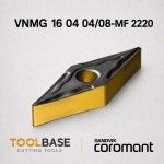 [샌드빅] VNMG 16 04 04/08-MF 2220 10EA 서스용 가공용 초경인서트 : TOOLBASE