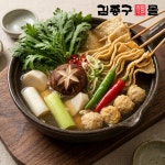 김종구 부산어묵 볶음 어묵탕용 고급 사각어묵 390g : 김종구부산어묵