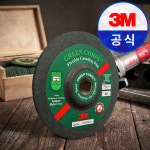 3M 연마석 GREEN CORPS 100mm / 푸른돌 DSA5376 60방, 1개 : 3M-HKMRO
