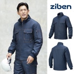지벤작업복 ZB-J2153 데님 패딩점퍼 시보리 네이비 : 지벤24