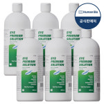 아이프리미엄 솔루션 360ml 6개 아이플러스멀티액 세척 보존 소프트 하드 드림렌즈 단백질 : 렌즈닦이소녀
