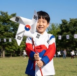 태극기 바람개비 만들기 20개 DIY 세트 유치원 노인 만들기수업 : 은별문구