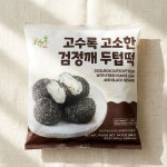 고수록 고소한 검정깨 두텁떡 1.6kg(4팩) 개별포장 선물 답례떡 : 고수록