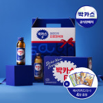 동아제약 박카스F 120ml 20병 선물세트 + 감사카드 4종증정 : 박카스 브랜드스토어