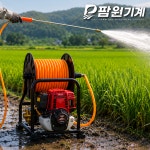 팜원기계 4행정 농약 분무기 농업용 엔진 살포기 동력 분무기 : PRIME컴퍼니